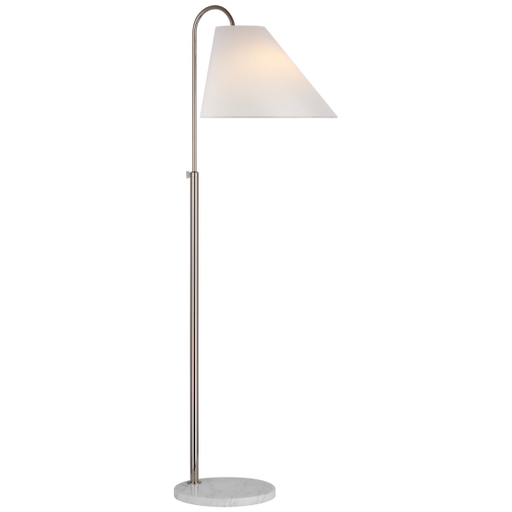 Купить Торшер Kinsley Medium Floor Lamp в интернет-магазине roooms.ru