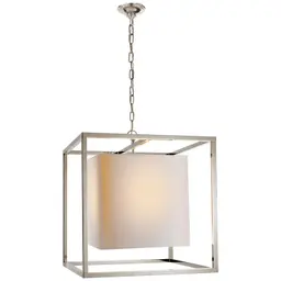 Polished Nickel 15.25" Natural Paper Cube