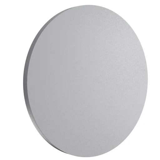 Купить Уличное бра Camouflage 240 mm Non Dimmable Grey в интернет-магазине roooms.ru