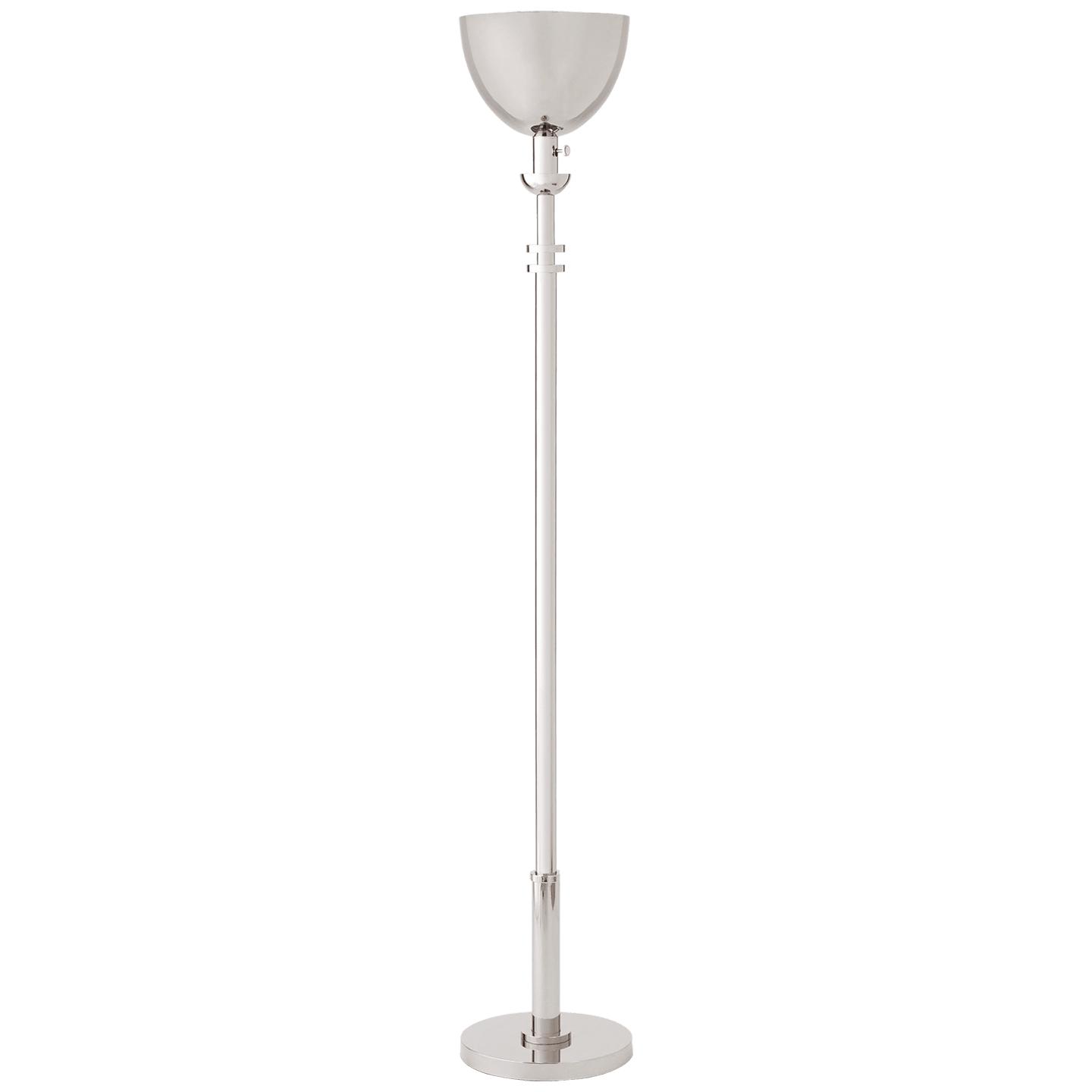 Купить Торшер Layne Torchiere Floor Lamp в интернет-магазине roooms.ru