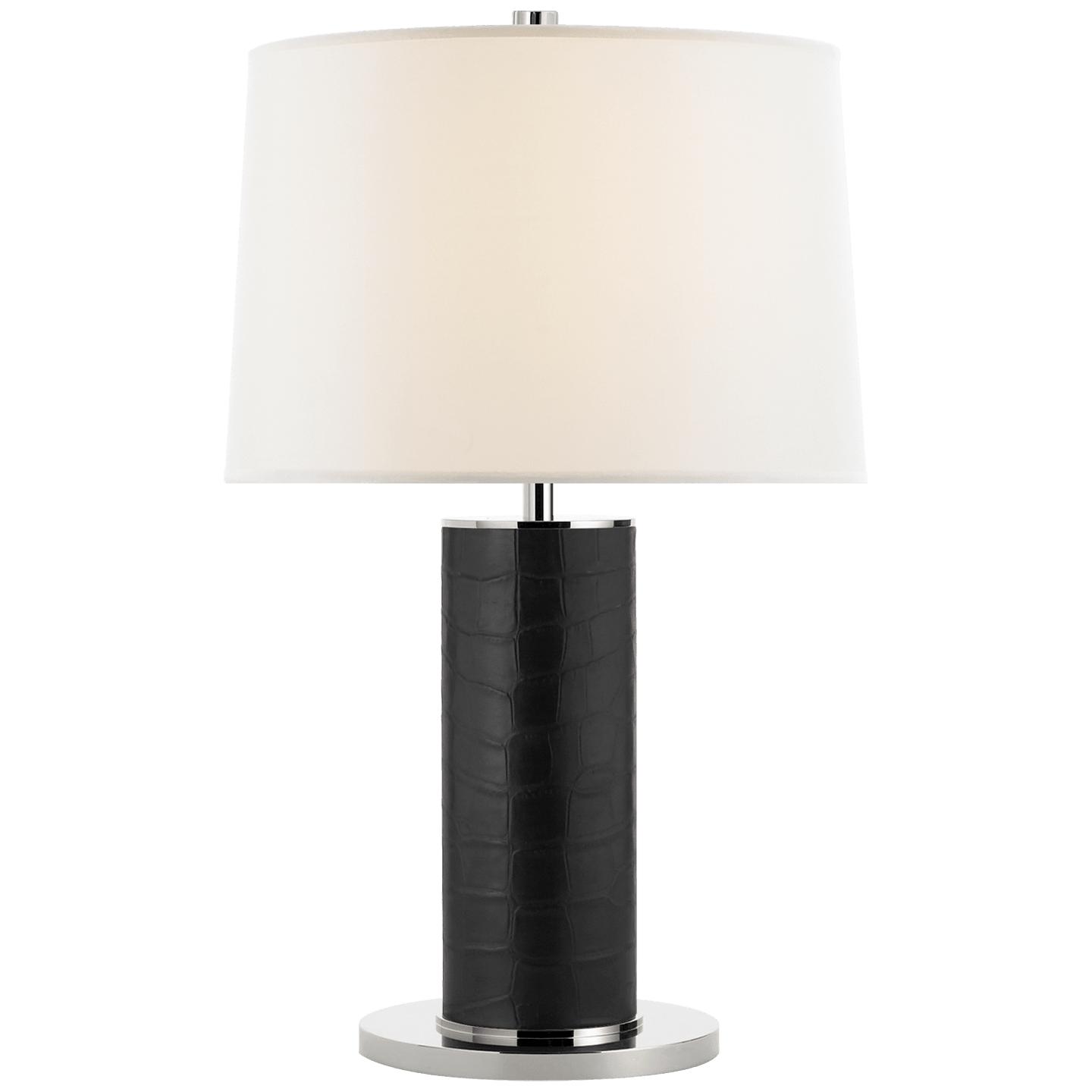 Купить Настольная лампа Beckford Table Lamp в интернет-магазине roooms.ru