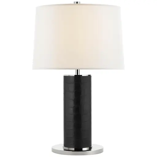 Купить Настольная лампа Beckford Table Lamp в интернет-магазине roooms.ru