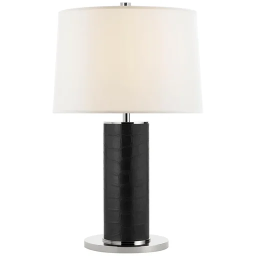 Купить Настольная лампа Beckford Table Lamp в интернет-магазине roooms.ru