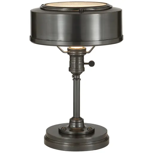 Купить Рабочая лампа Henley Task Lamp в интернет-магазине roooms.ru