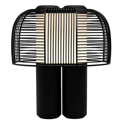 Купить Настольная лампа Yasuke LED Table Lamp в интернет-магазине roooms.ru