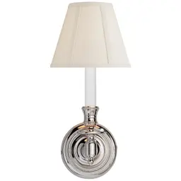 Polished Nickel 3" x 6" x 5" Linen