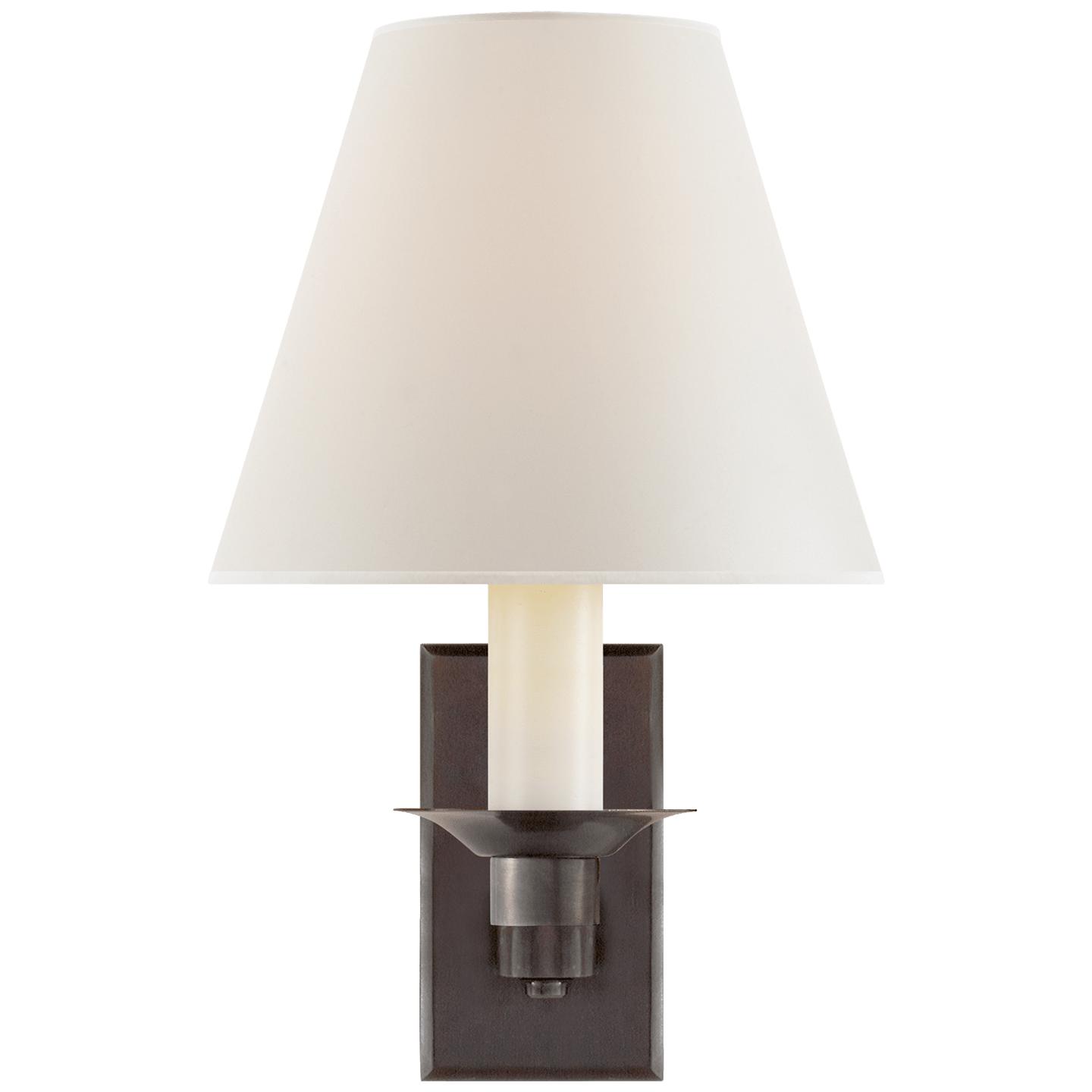 Bronze 3" x 5" x 4.5" Percale