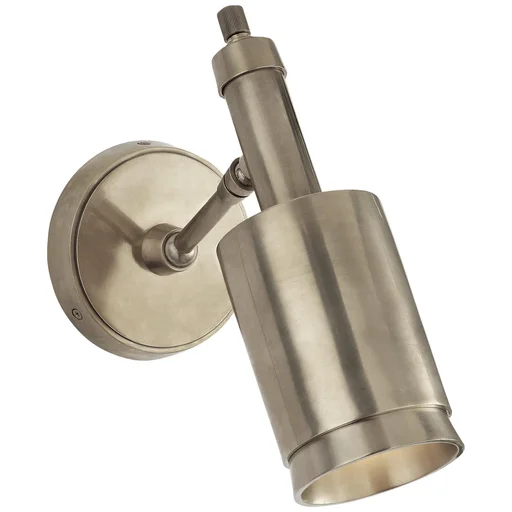 Купить Бра Anders Small Articulating Wall Light в интернет-магазине roooms.ru