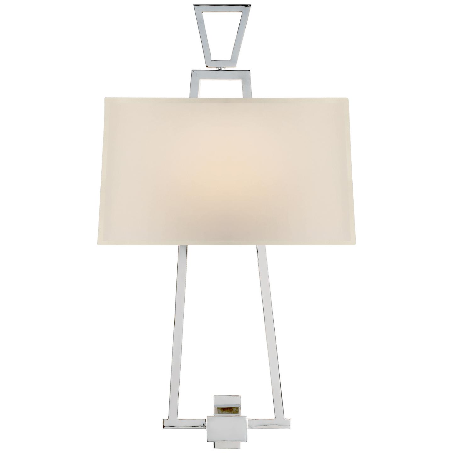 Polished Nickel 12" x 12.5" x 7" Natural Paper Shield