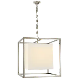 Polished Nickel 15.25" Cube Linen